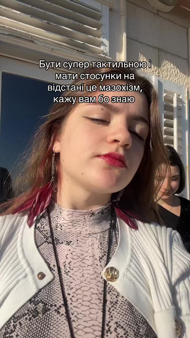 @soL'Ka