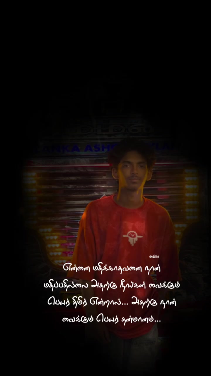 @S. Arun