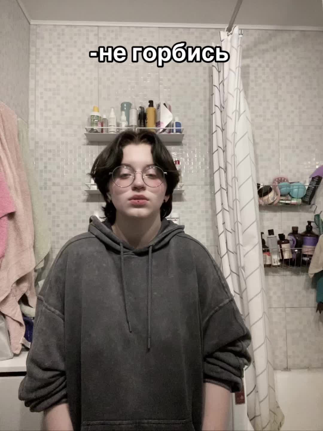 @мила🪼
