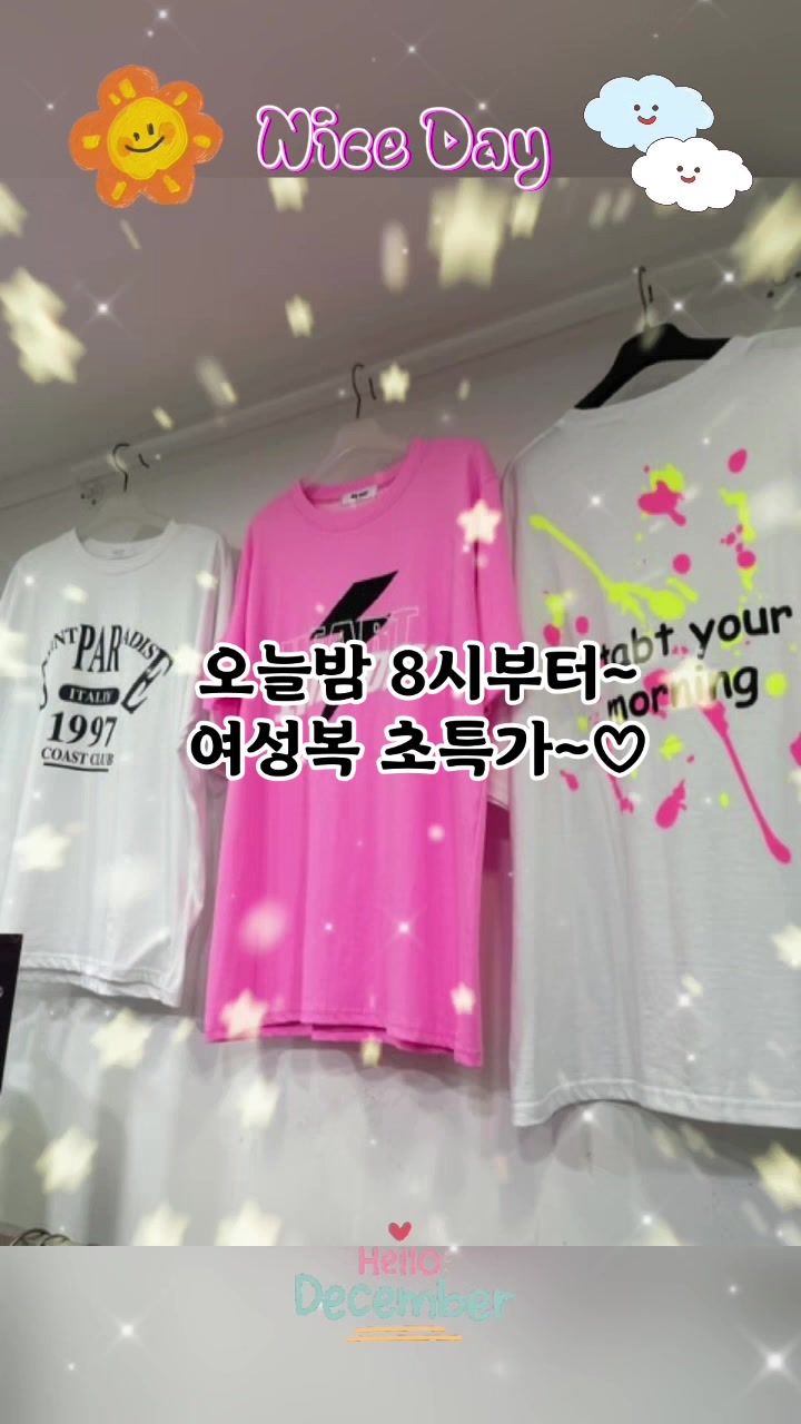 @라온마켓