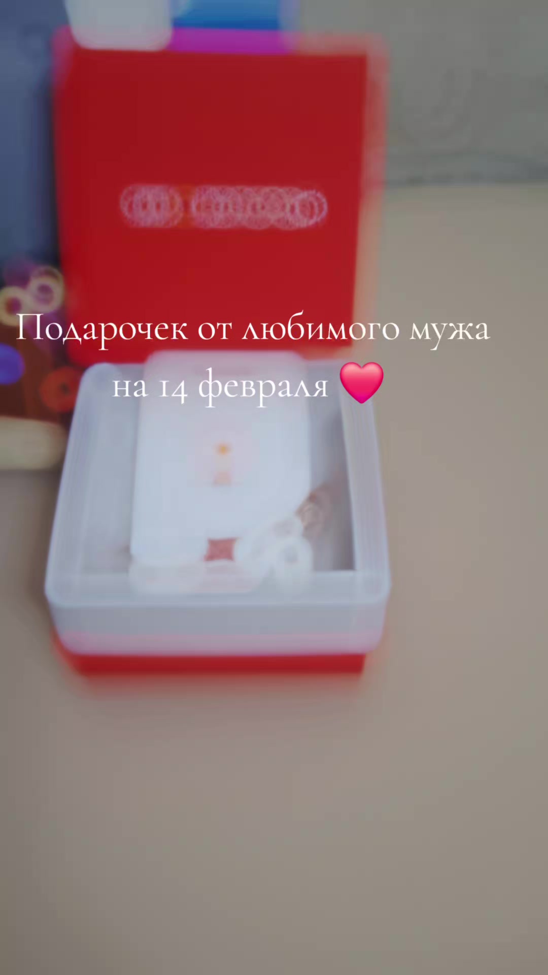 @Марта