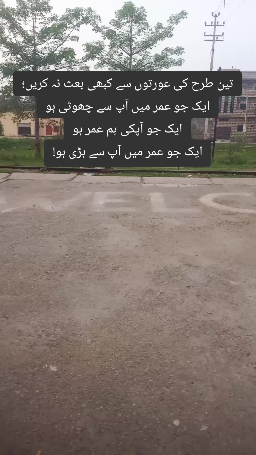 @═✶✦࿐Ɀ𝗶ᗪ𝚒✯᭄𝝝𝐣𝐣𝚒✦✶═