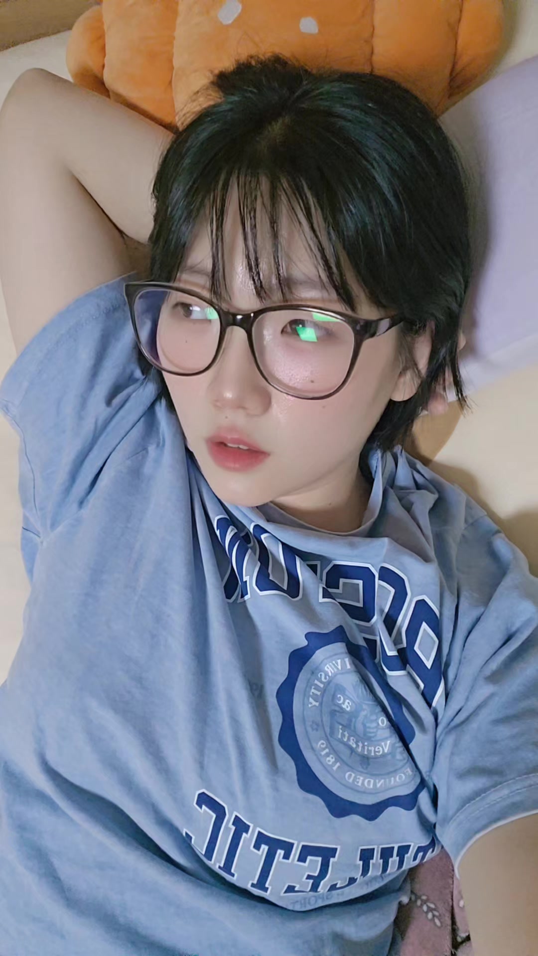 @굥잉
