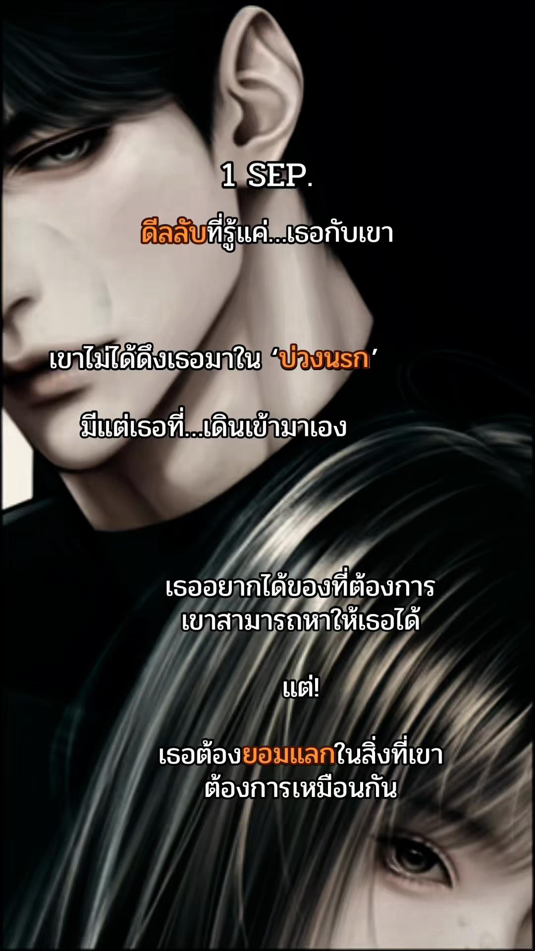 @Seoulstar2