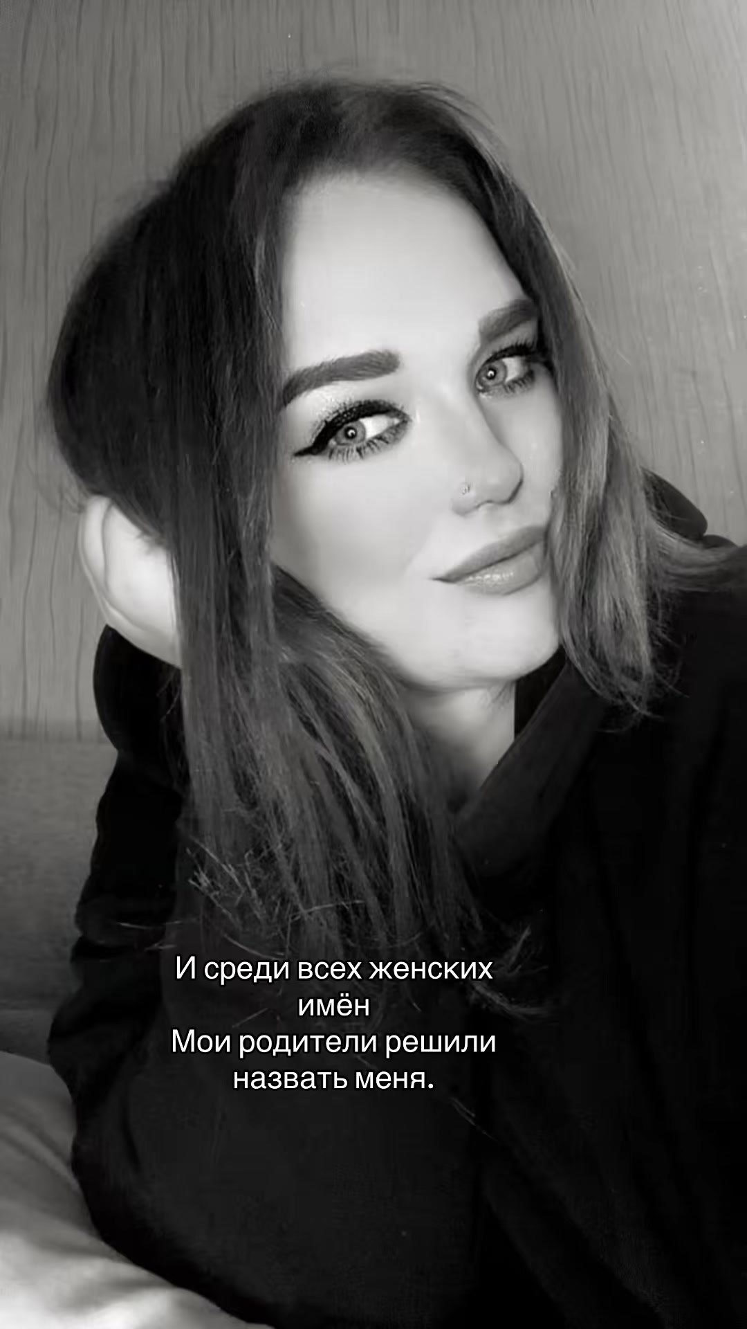 @👑Яна👑