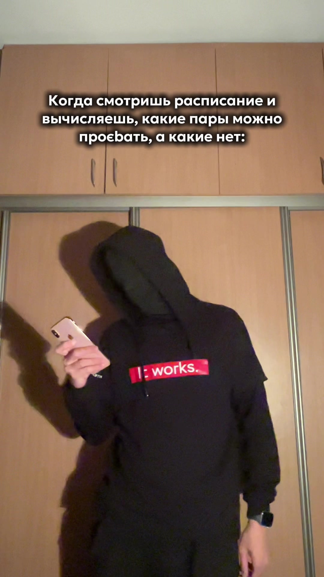 @МФ | НГТУ НЭТИ