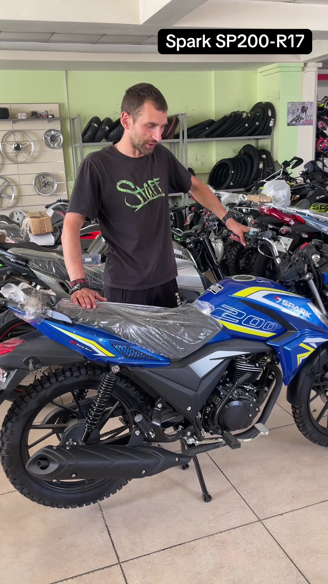 @Магазин VinMoto