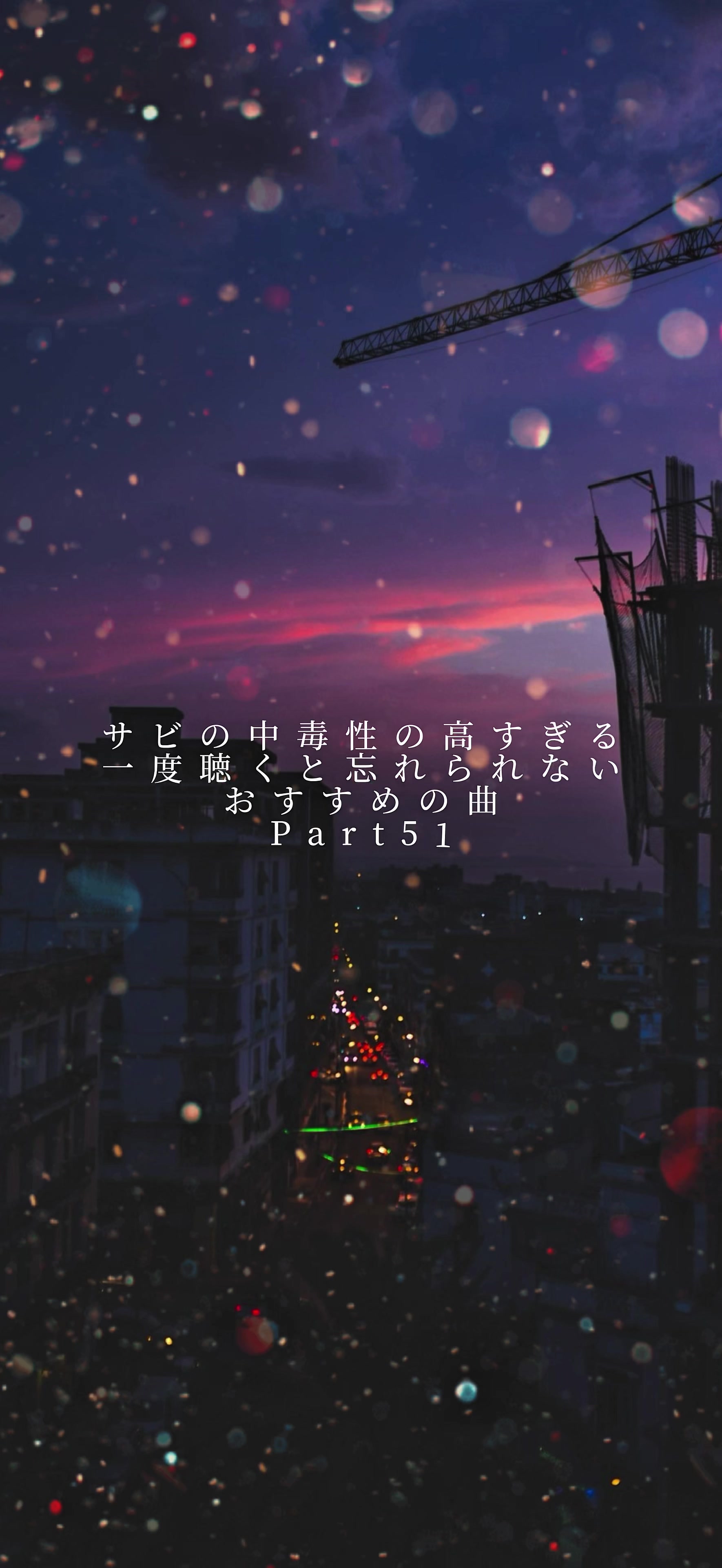 @こーんりっぷmusic【楽曲紹介】