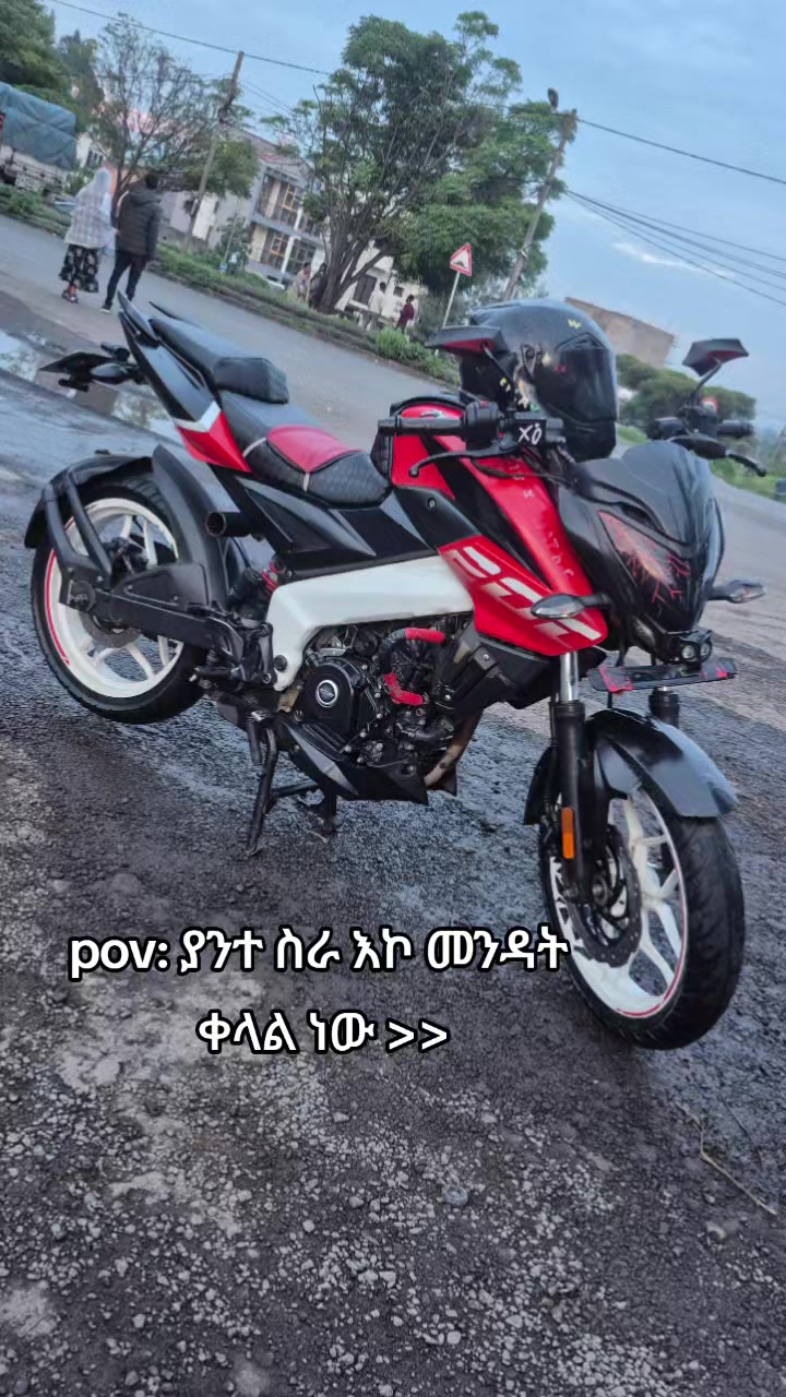 @ቤካ xo🦅
