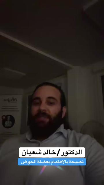 @✅Mم_khaled_rossi✅