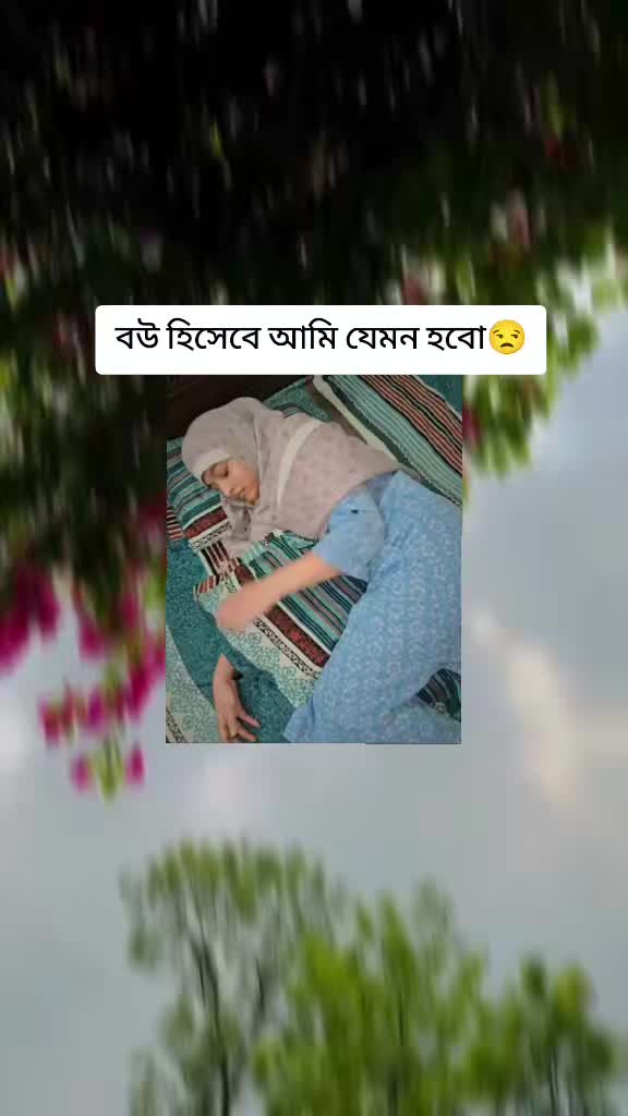 @😘সাকিবের _শাঁকচুন্নি 🧟♀️🧟