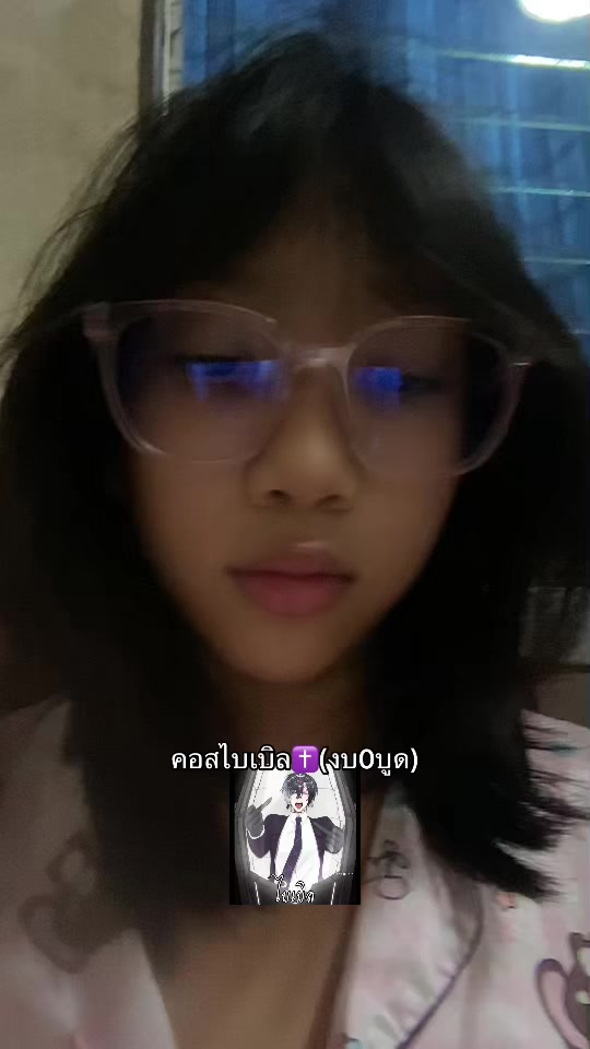 @เทลล์คนเบียวอนิเมะ🪽