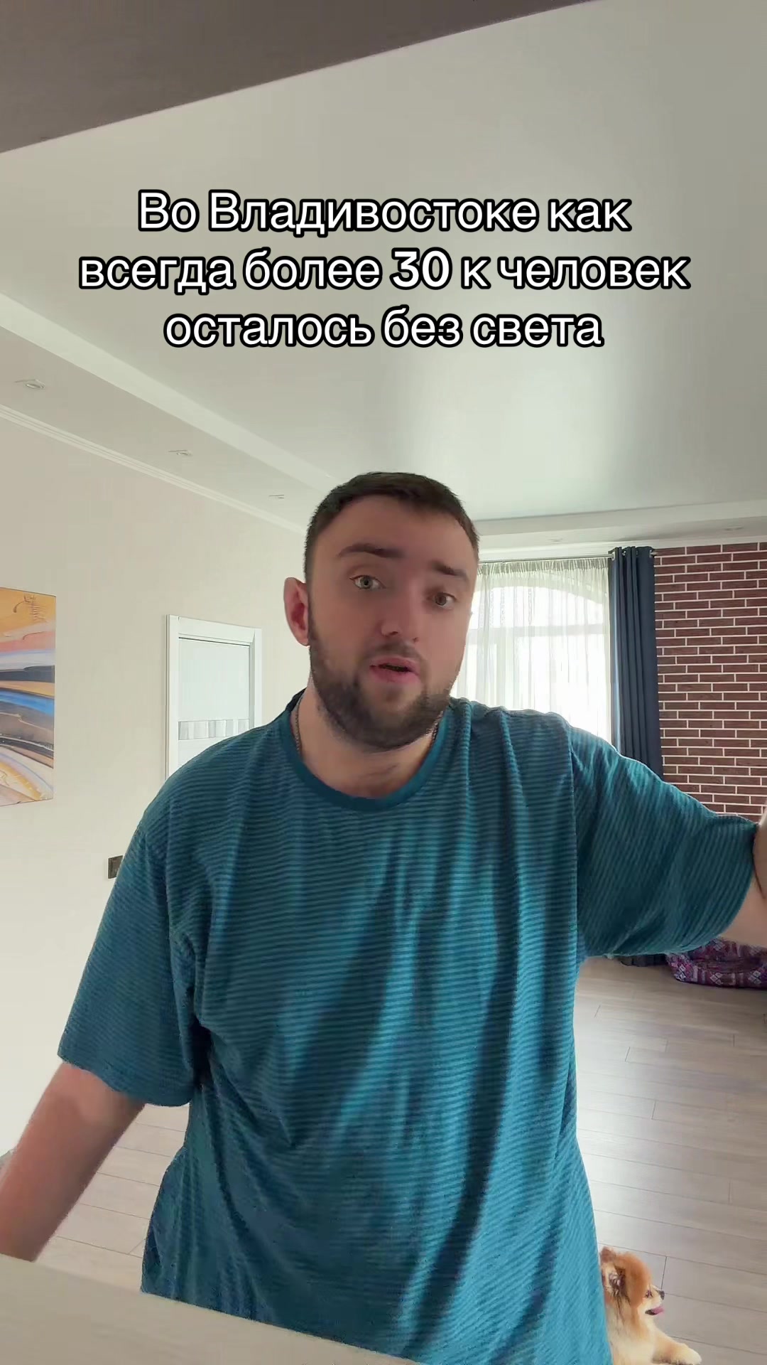 @Тгк: Будни Сканировщика