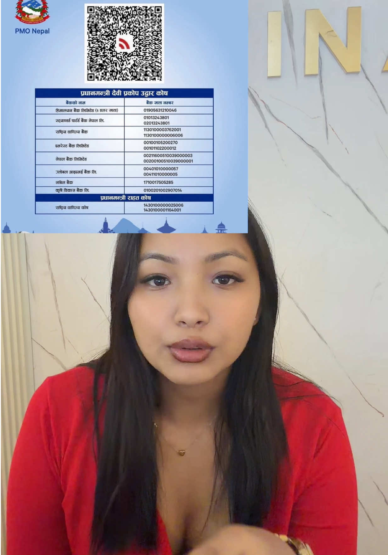 @YouTube: Laxmi Shrestha💓