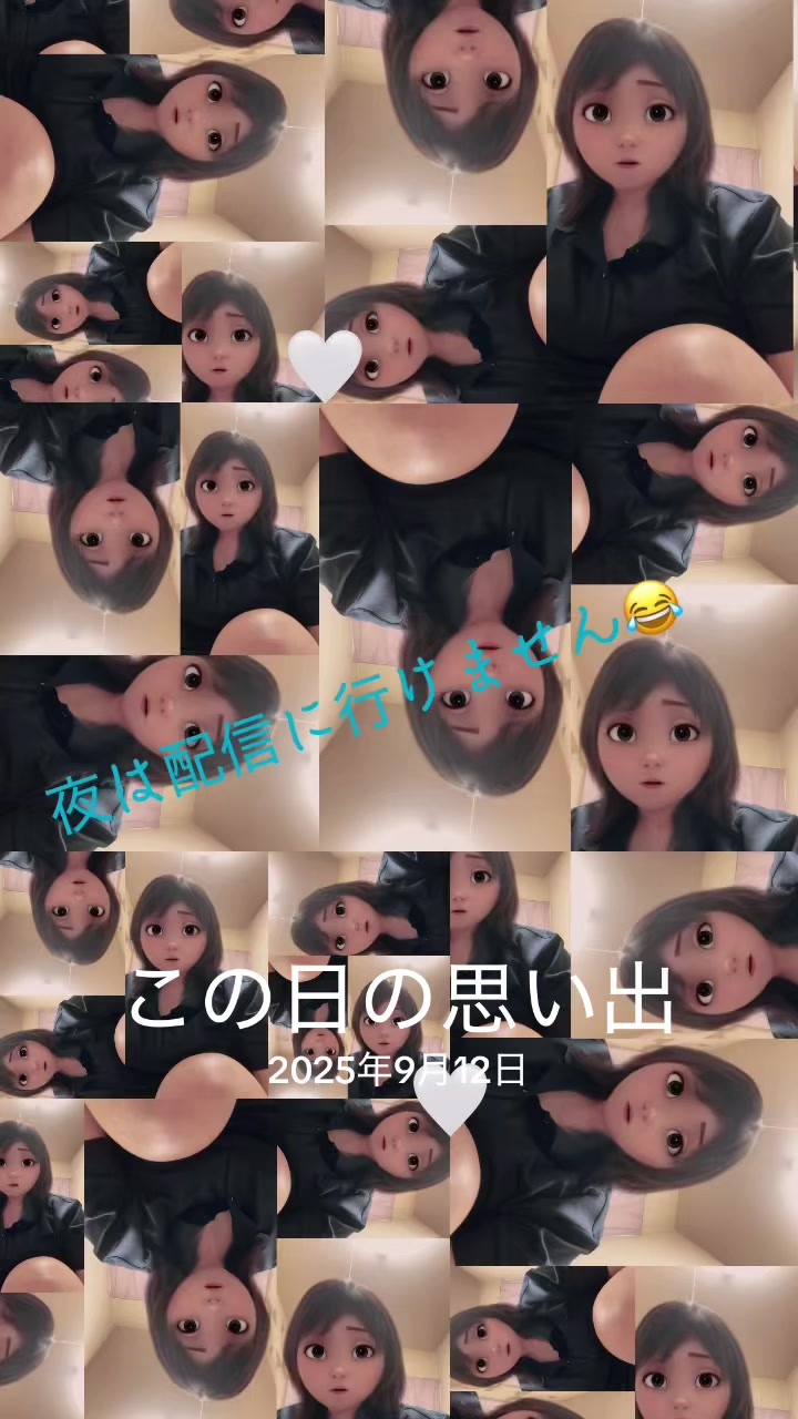 @*:.｡.🐬𝓜𝓔𝓖𝓤𝓜𝓘🐬.｡.:*