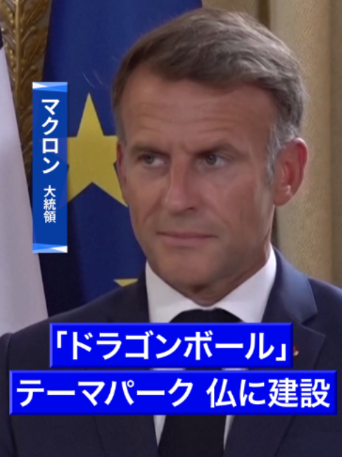 @毎日新聞
