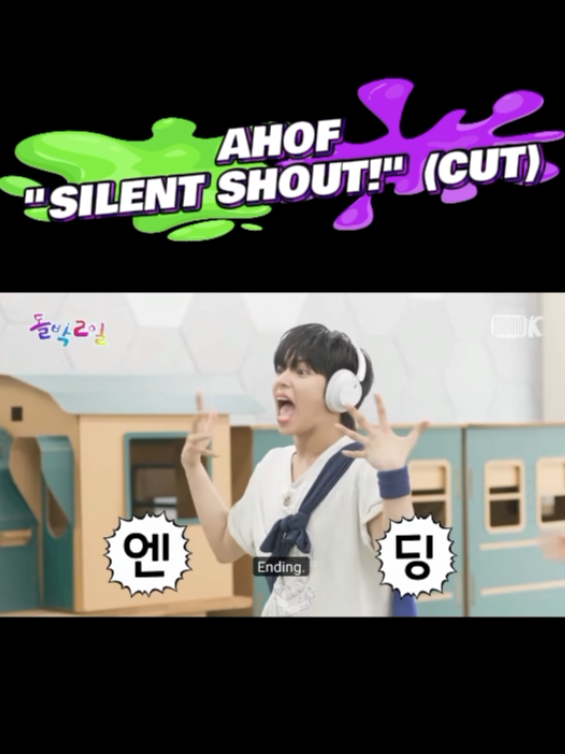 @Rovi