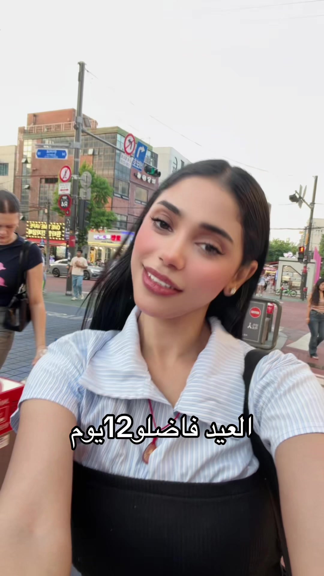 @Yasmin🇪🇬💕kim🇰🇷
