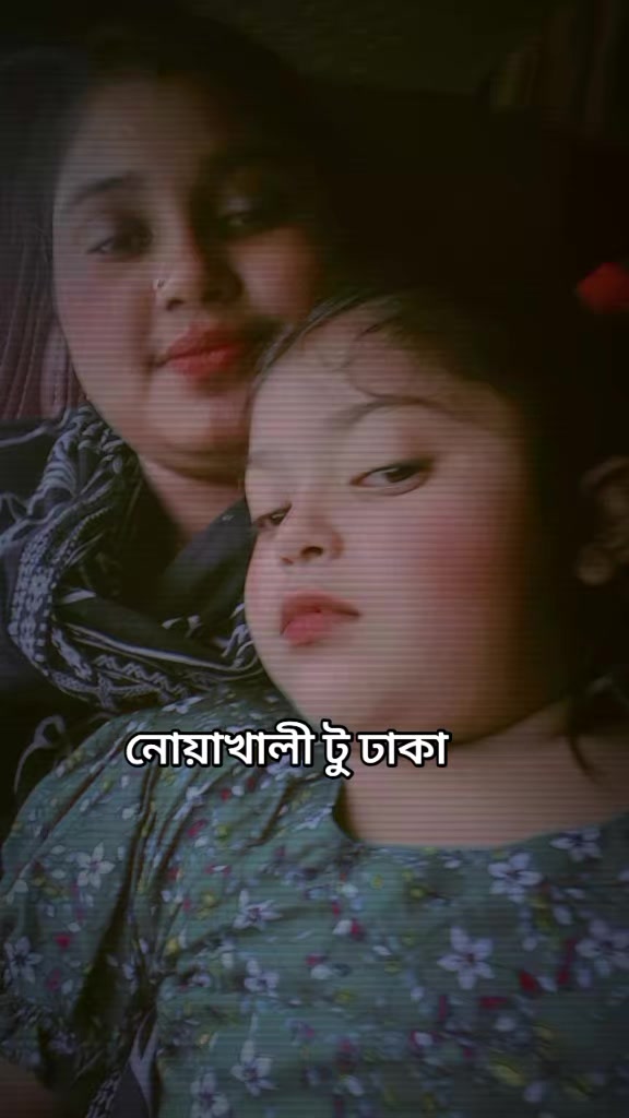 @অচেনা মায়াবতী 🤟🤟🤟🤟❤️❤️