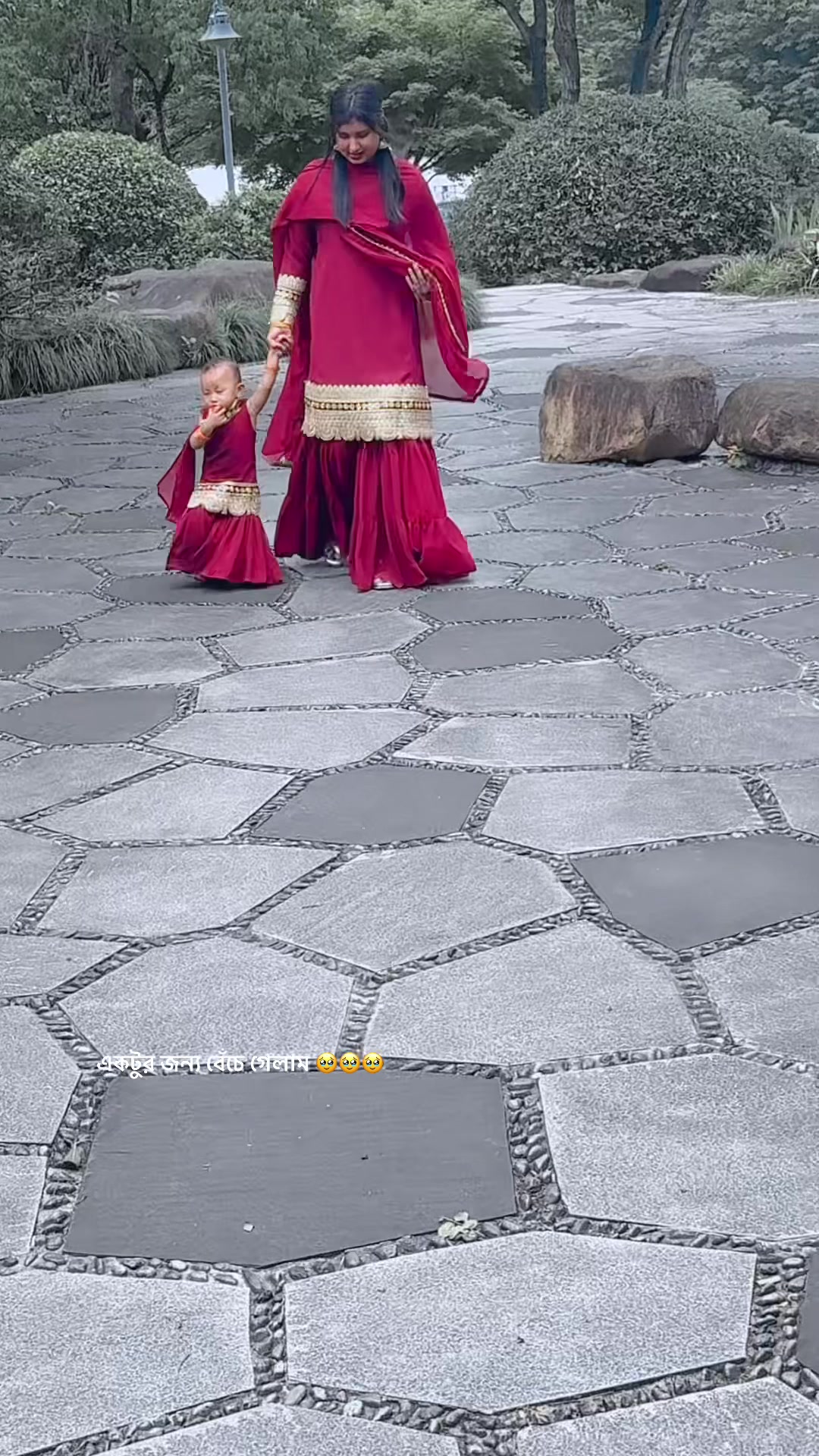 @মেয়ে চায়নিছ 🥰মা বাংলাদেশী