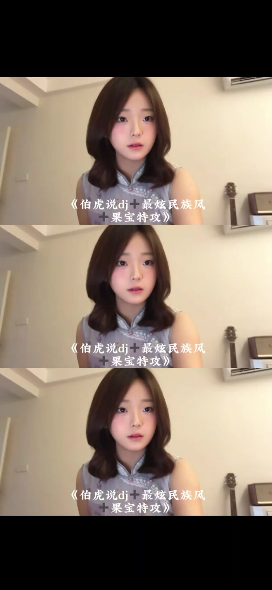 @阮小維🌸