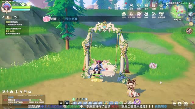 @nnkkgamer07