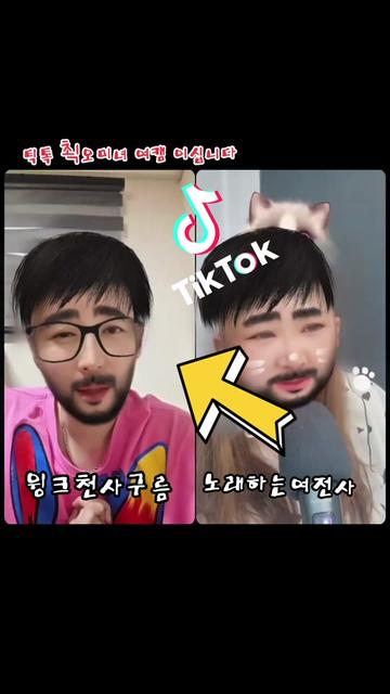 @๐๐งโ๏ธ์ํฌํ๋์ฌ์ ์ฌ๐งโ๏ธ๐