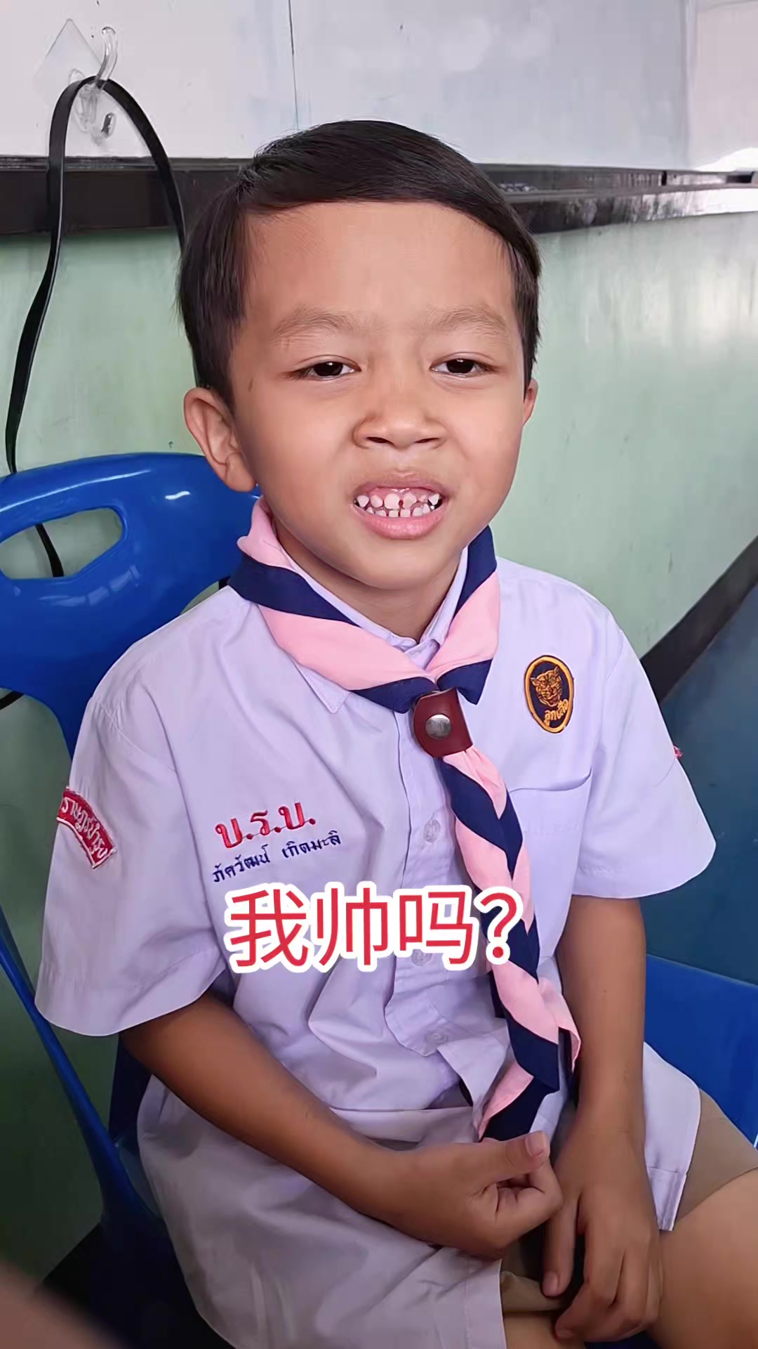 @เหล่าซือเจน🌙✨ 李婉晴老师