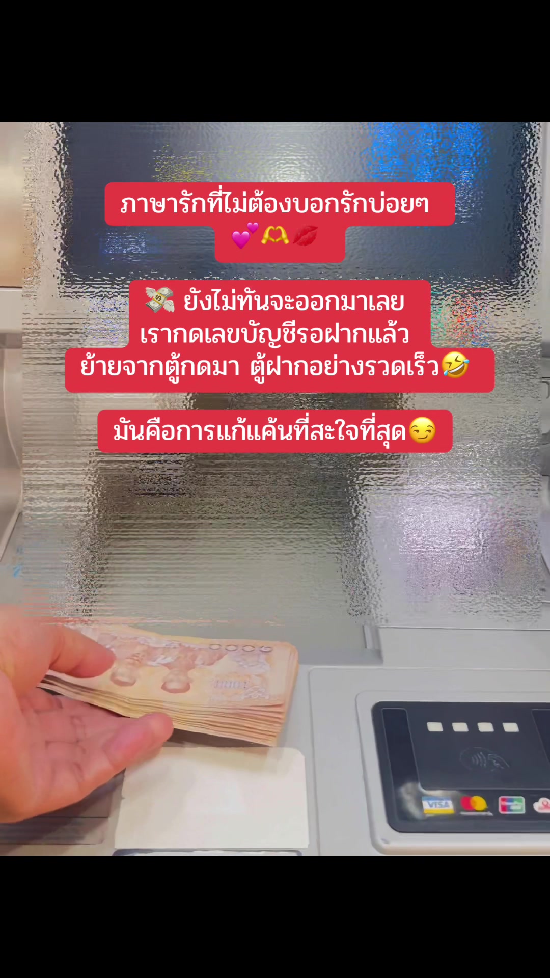 @Gx💕ที่รักว่าไงคะ