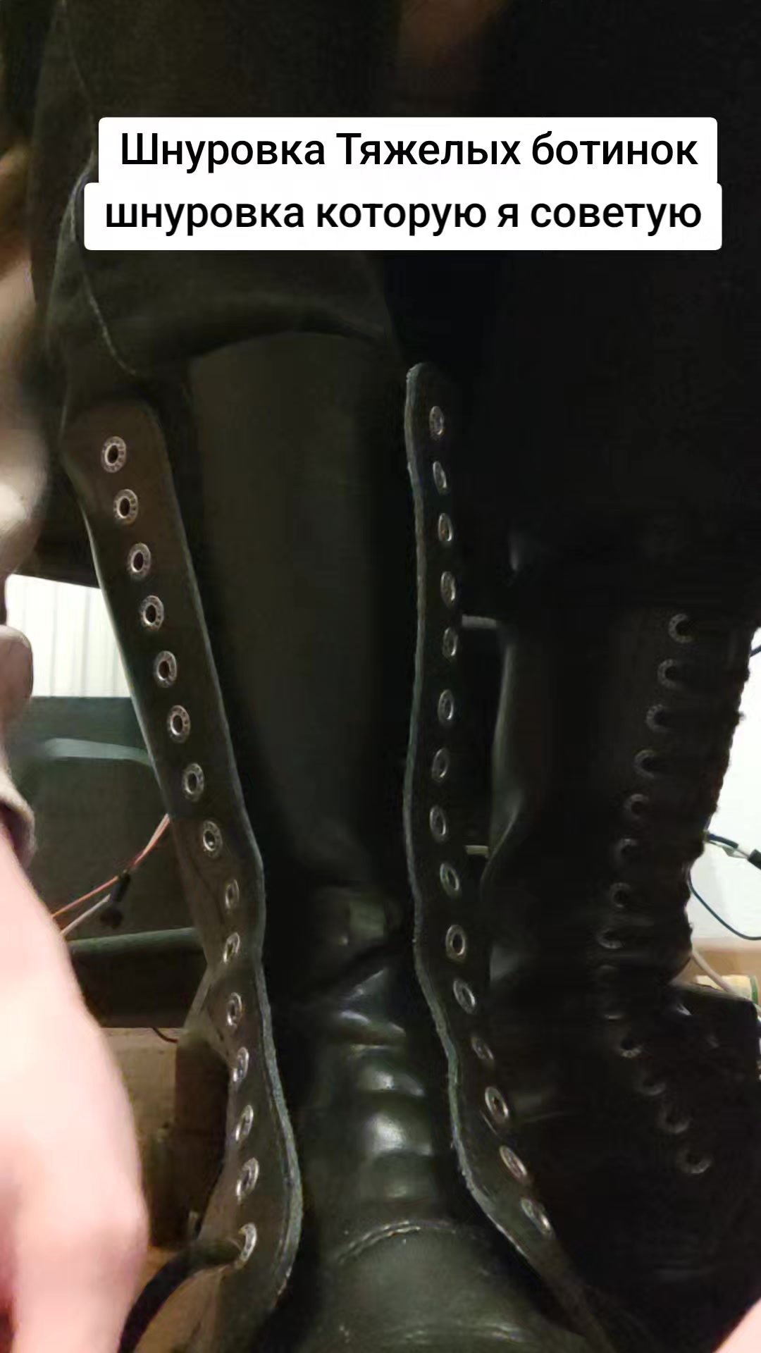 @Skinz