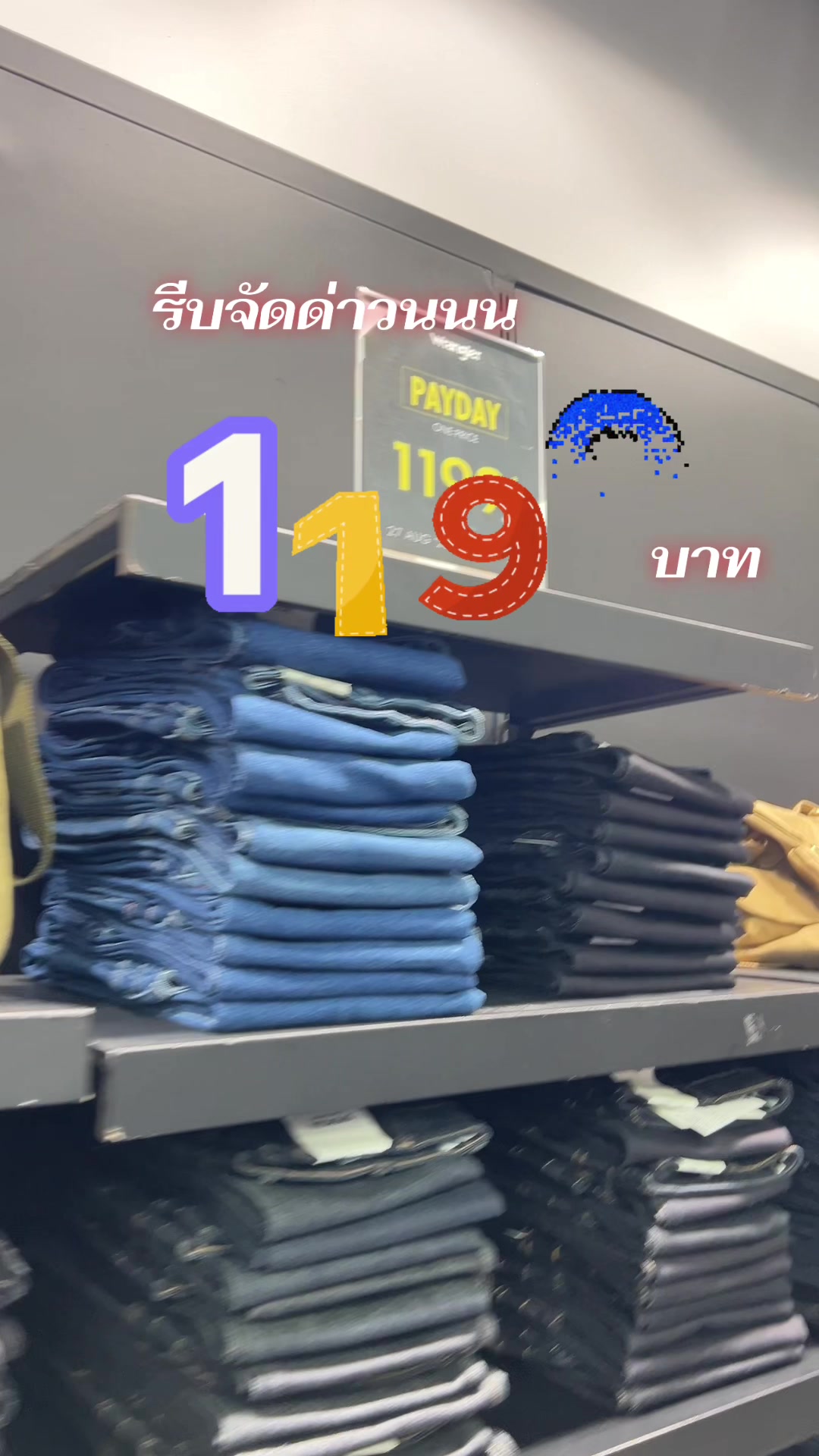 @Jeeda shopwrangler