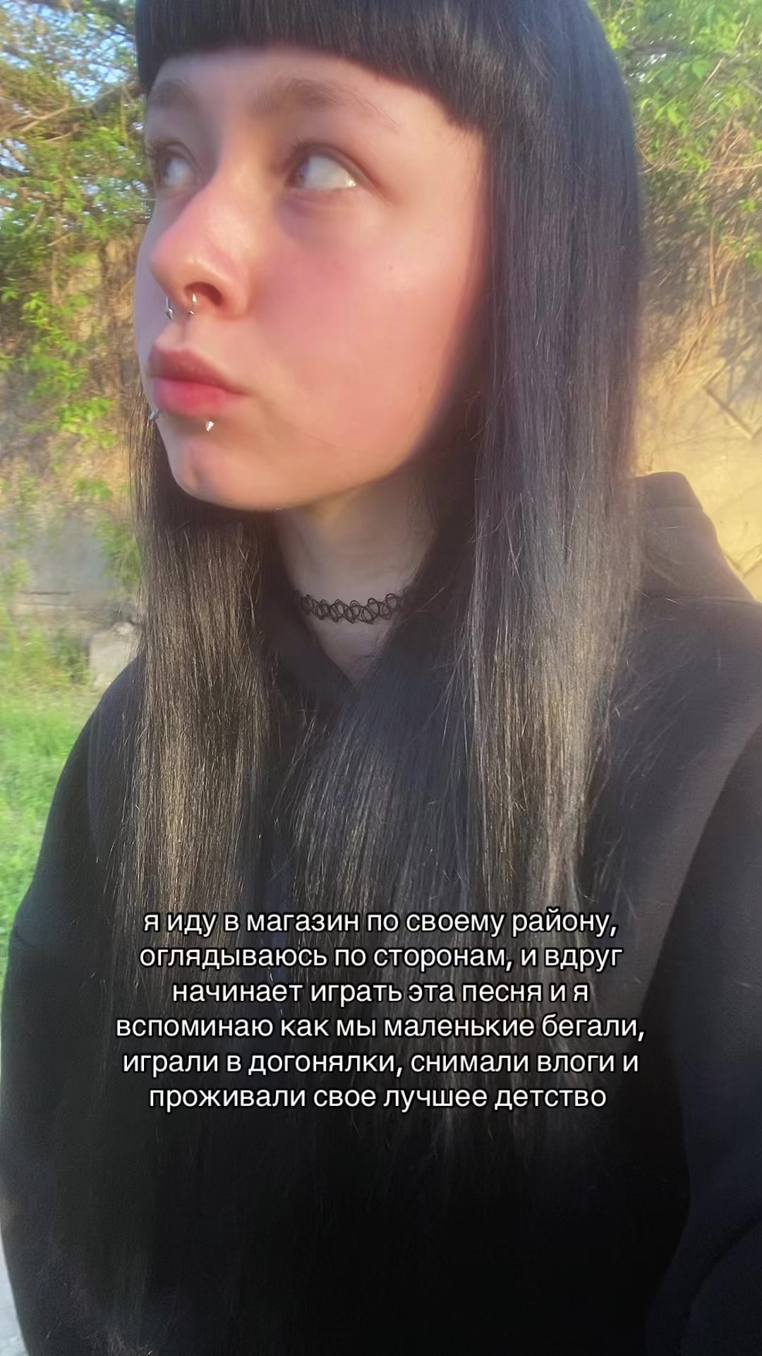 @муха<3