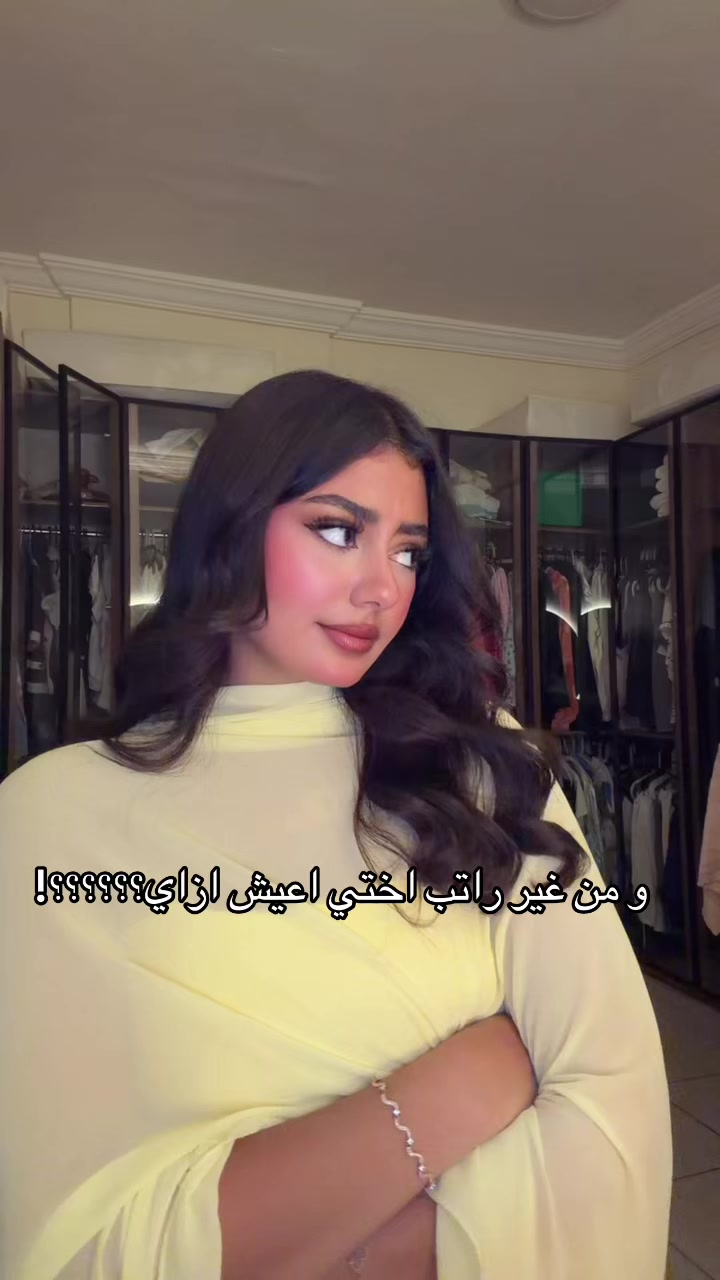 @Maria