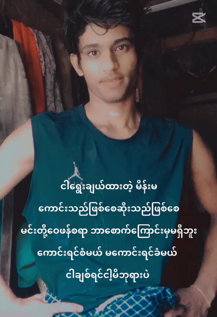 @๐ฆ.๐.๐..Sa.Nay.kar..๐.๐.๐ฆ