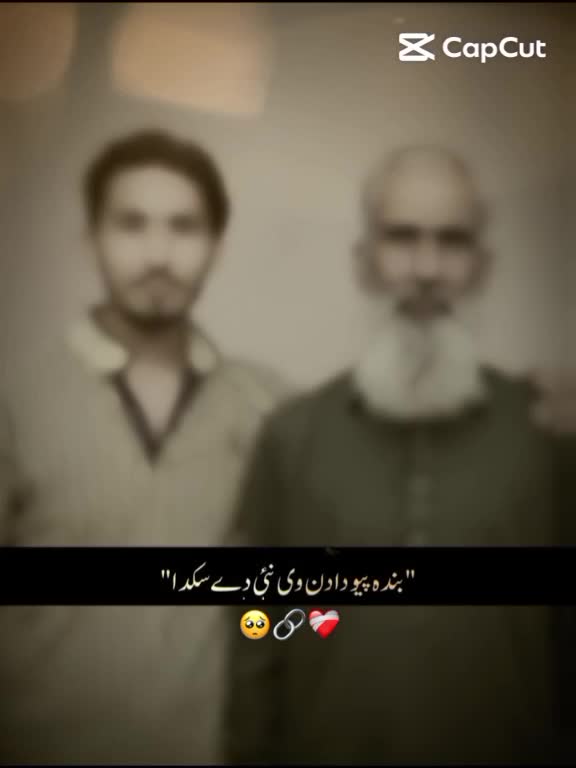 @Sufiyan