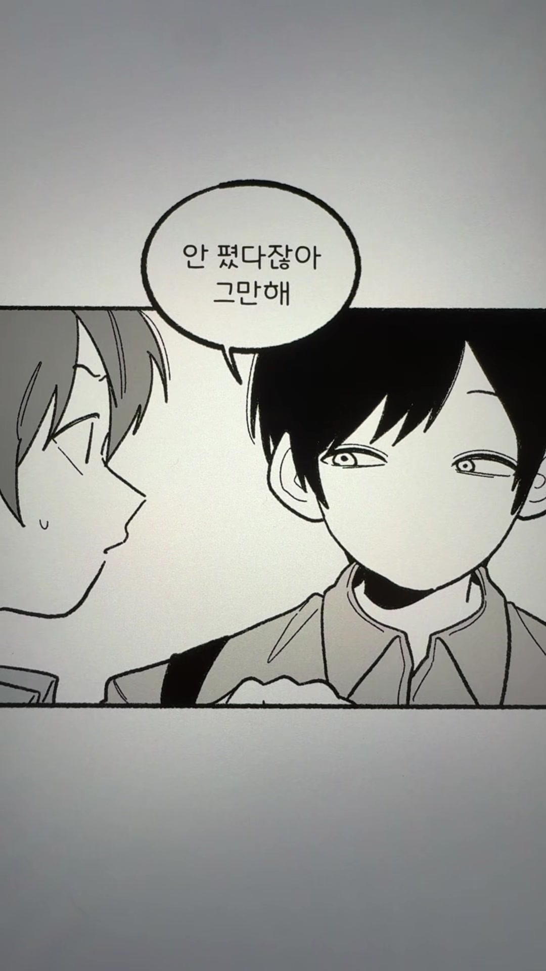 @미코