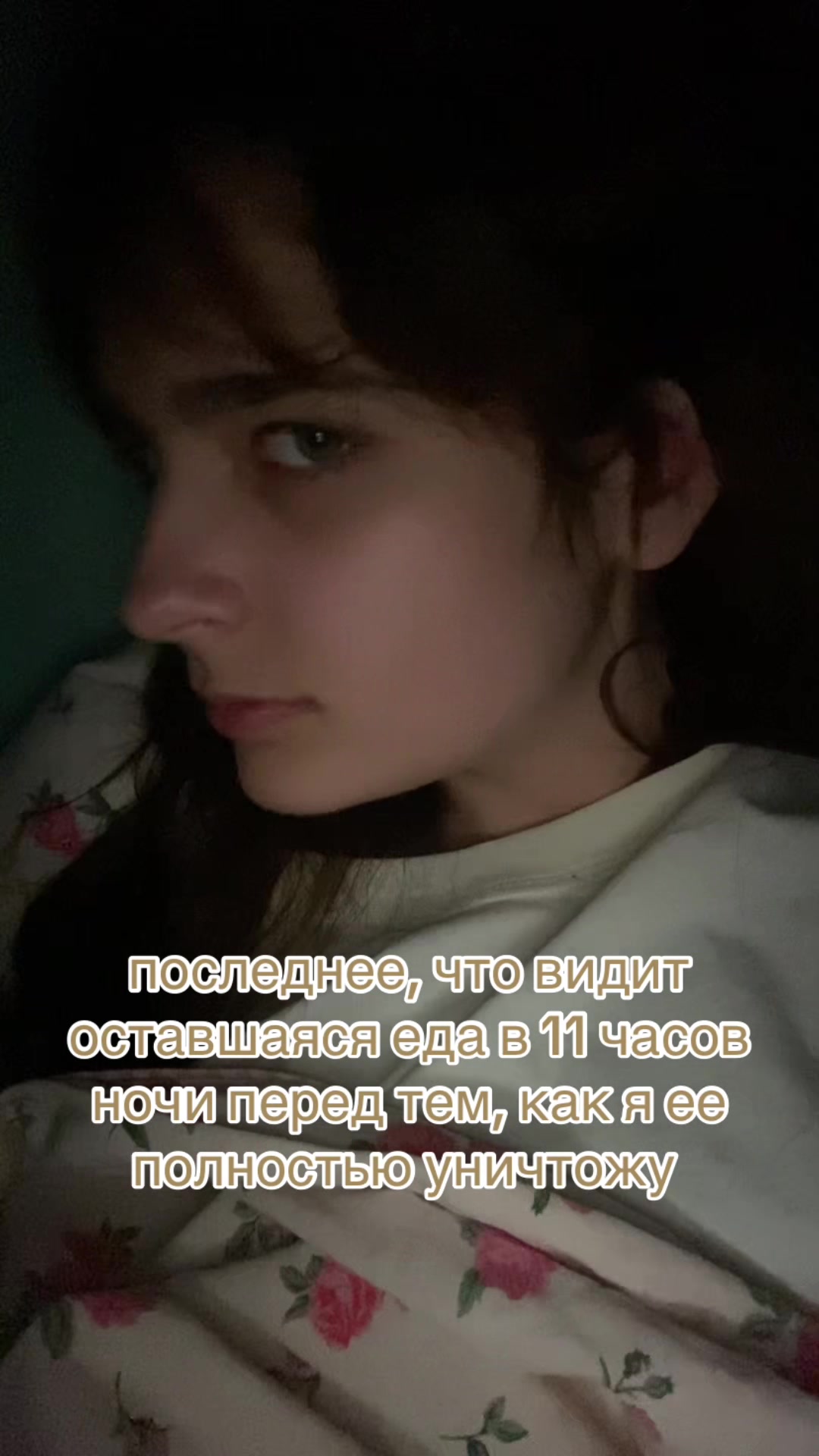 @любите пушистую🪞💒