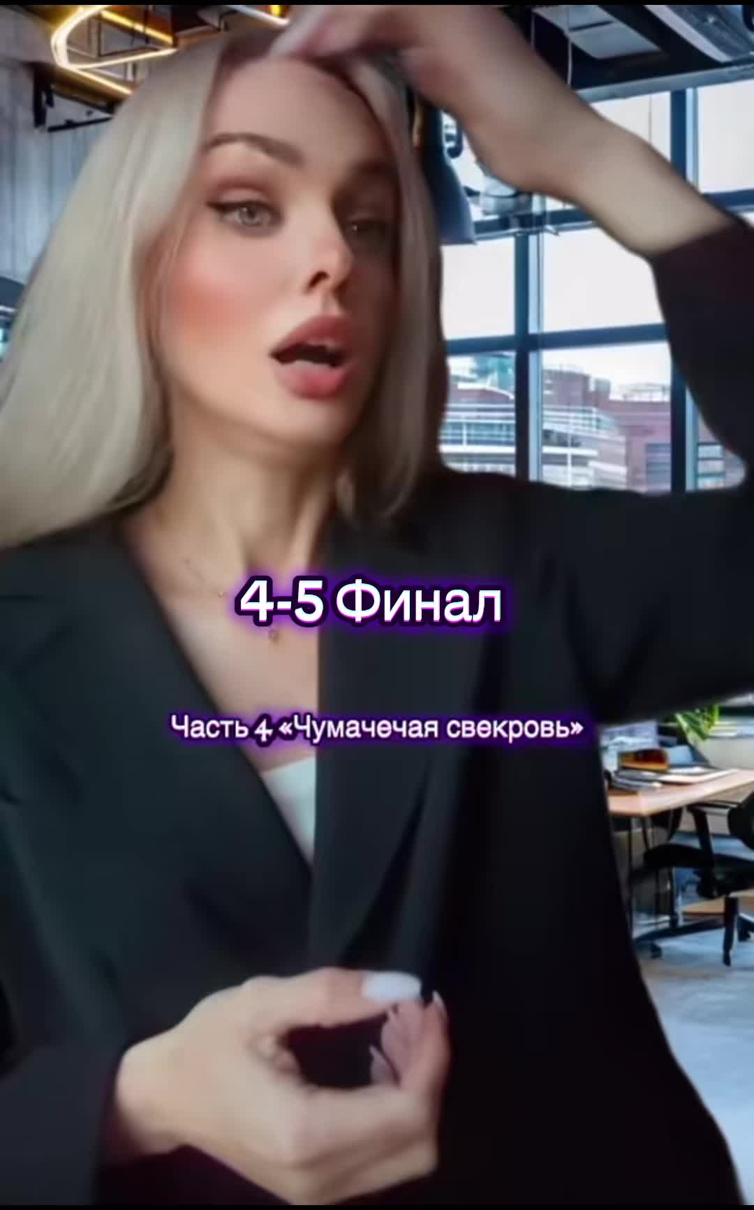 @Sandraaa
