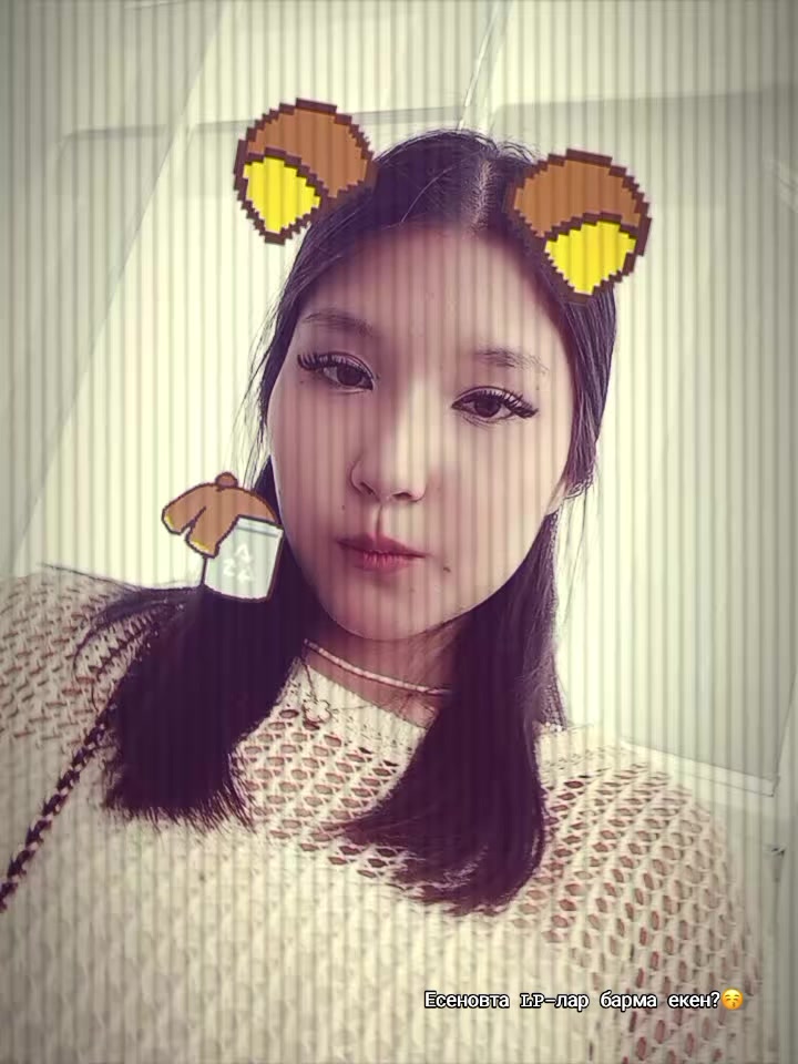 @🌙☀️