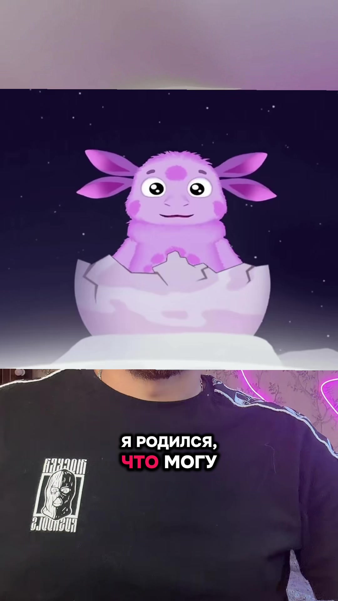 @Андрей «Папирус»