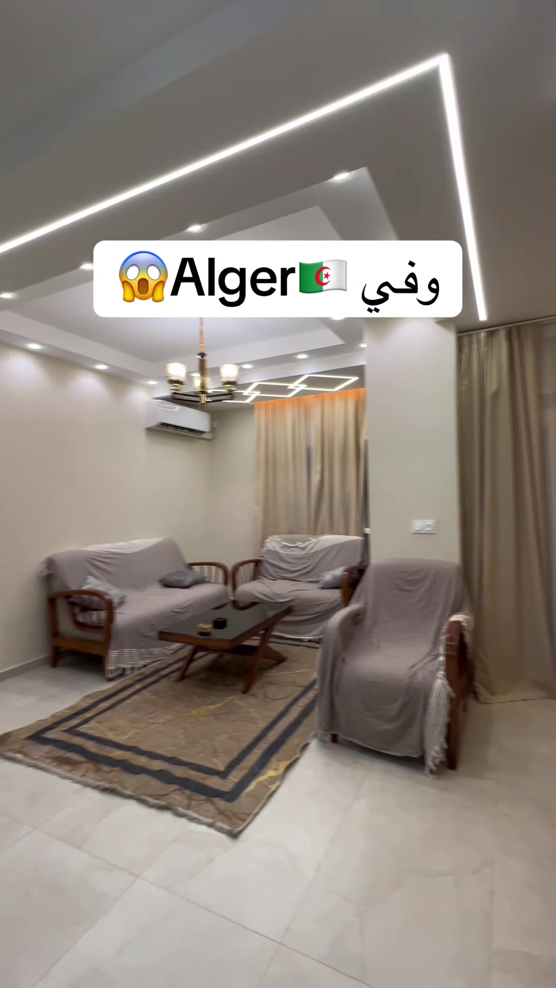 @Elwakil_immobilier