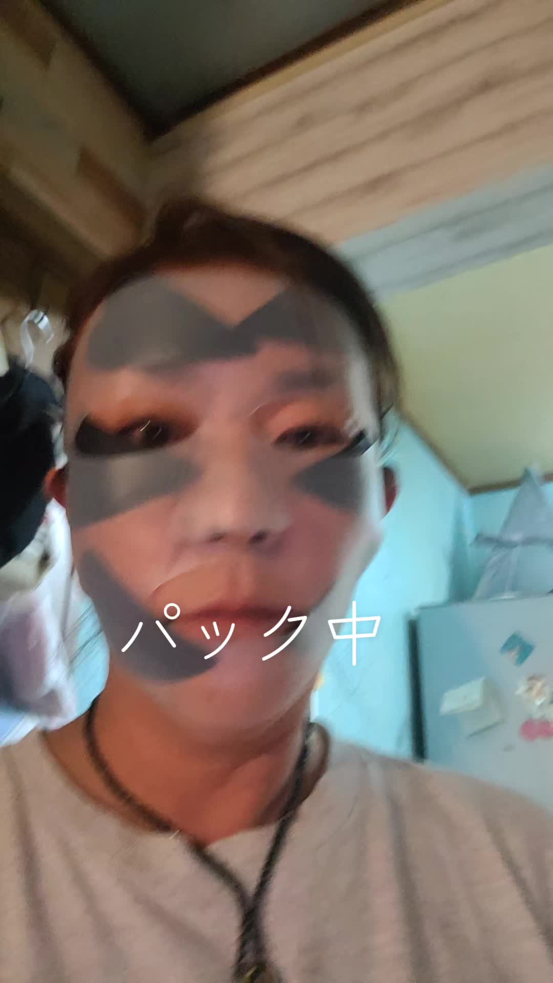 @沙亜代