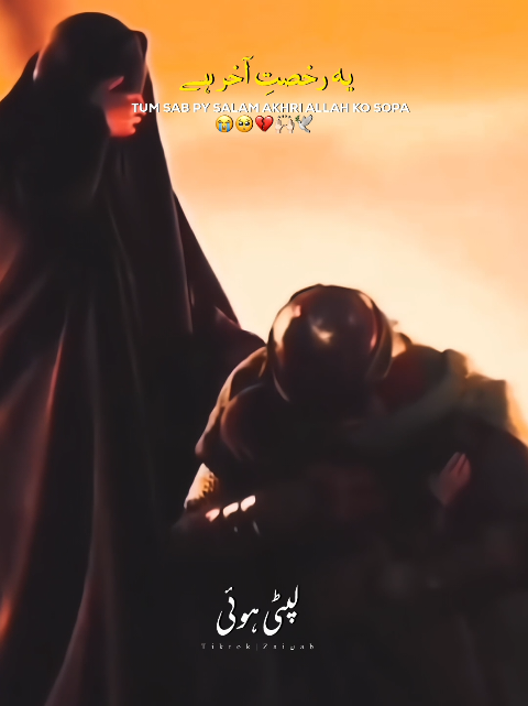 @𝐙𝐀𝐈ن𝐀𝐛ރ