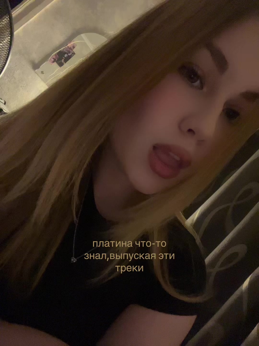 @риша👅