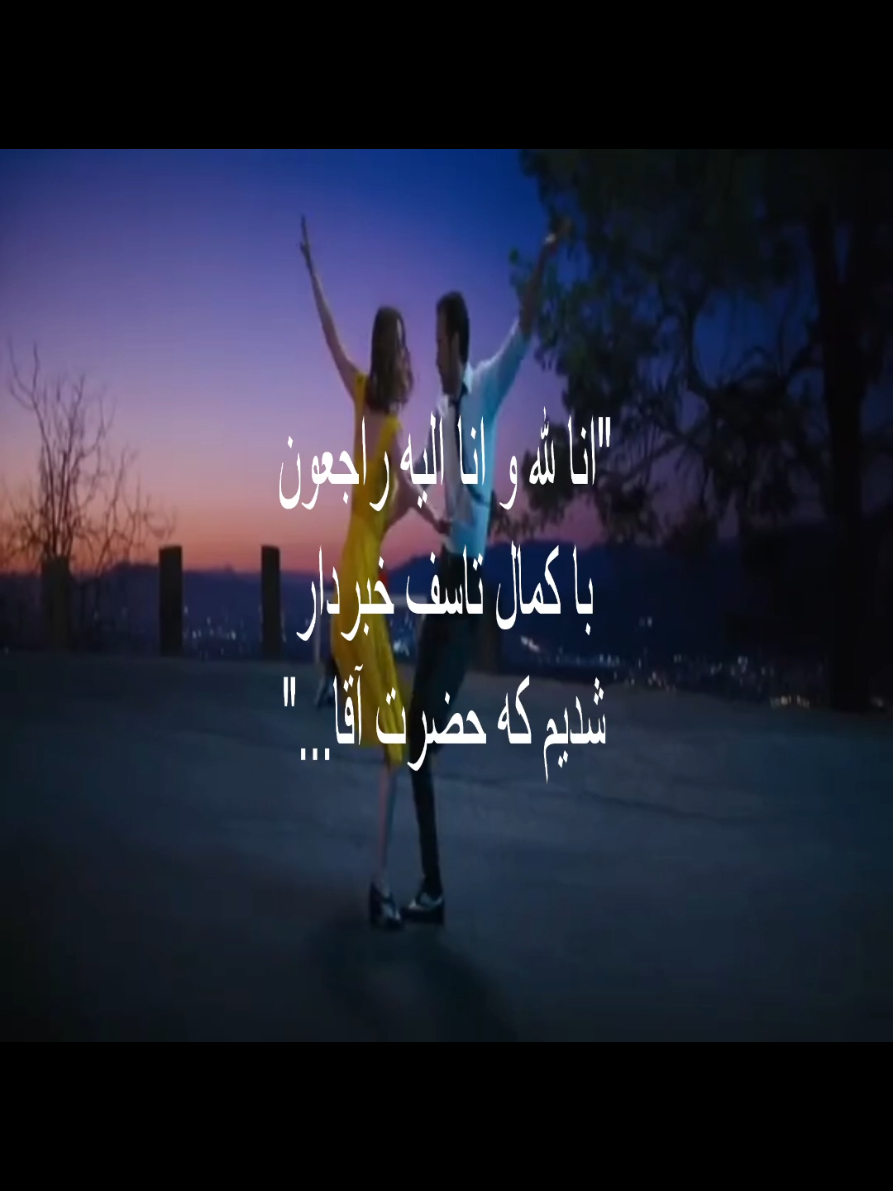 @armit