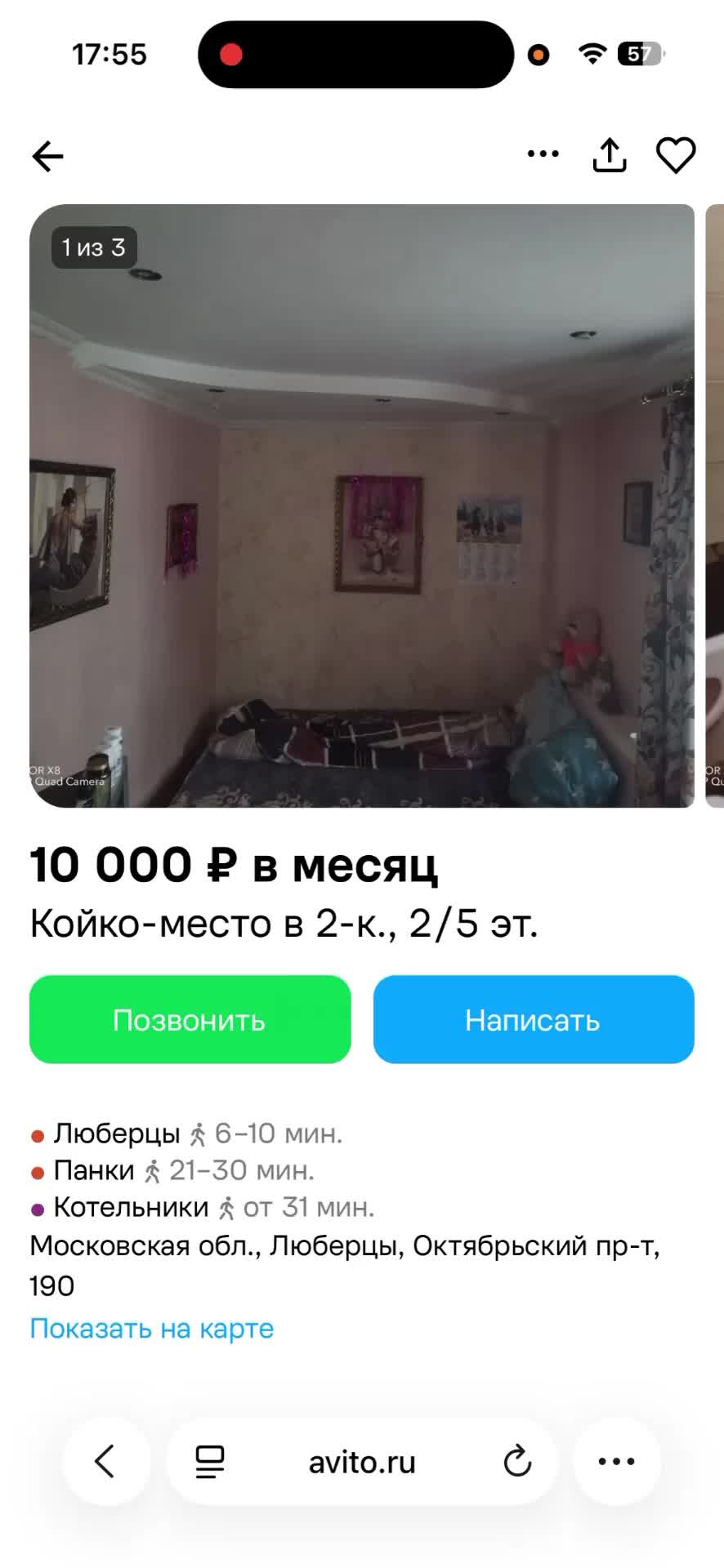 @💸