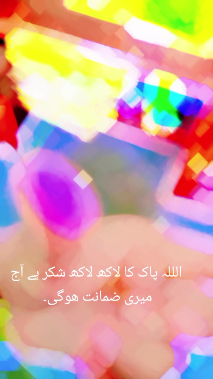 @Shahbaz Rana