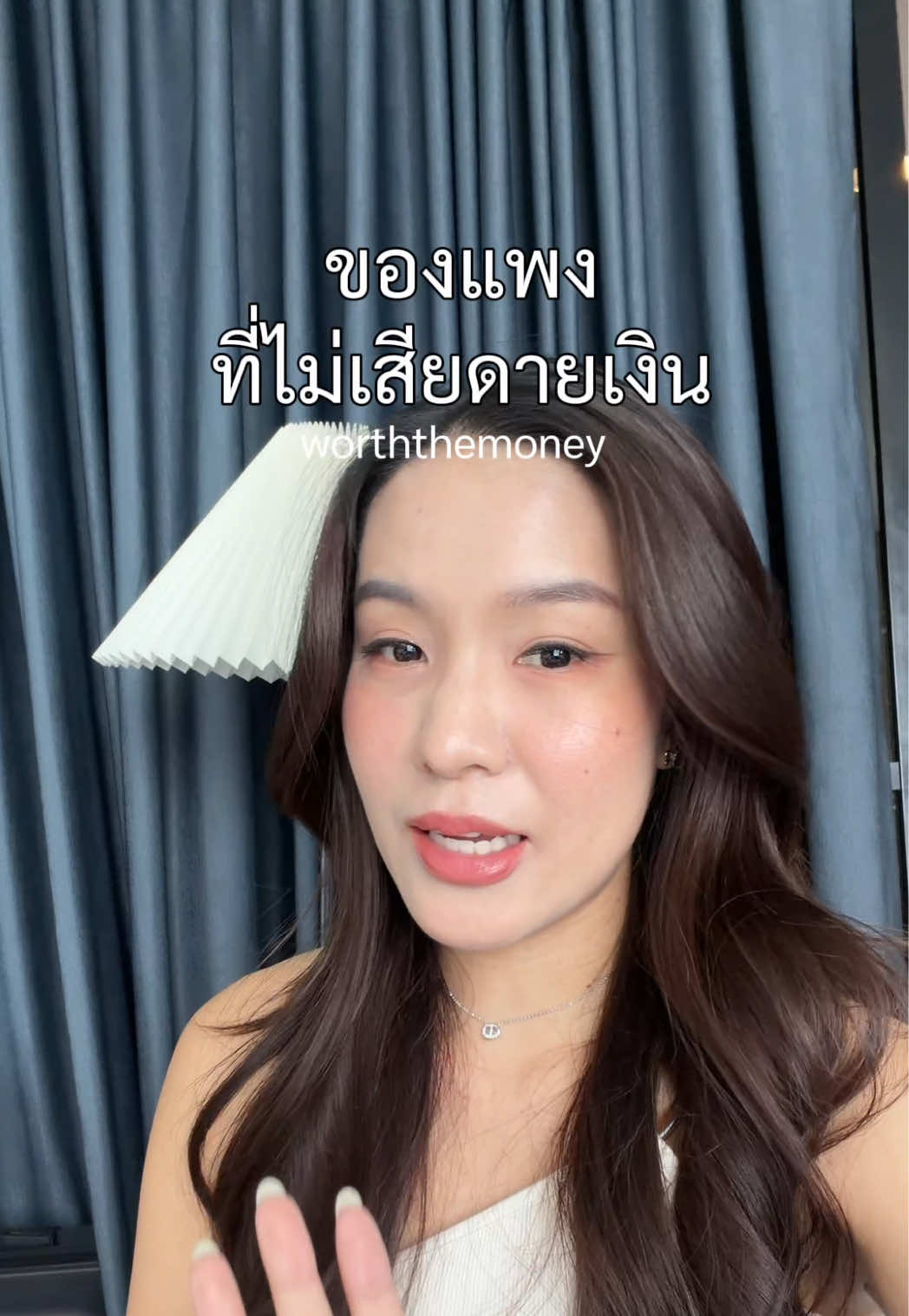 @ลูกแพรวล้อคเป้า🐻