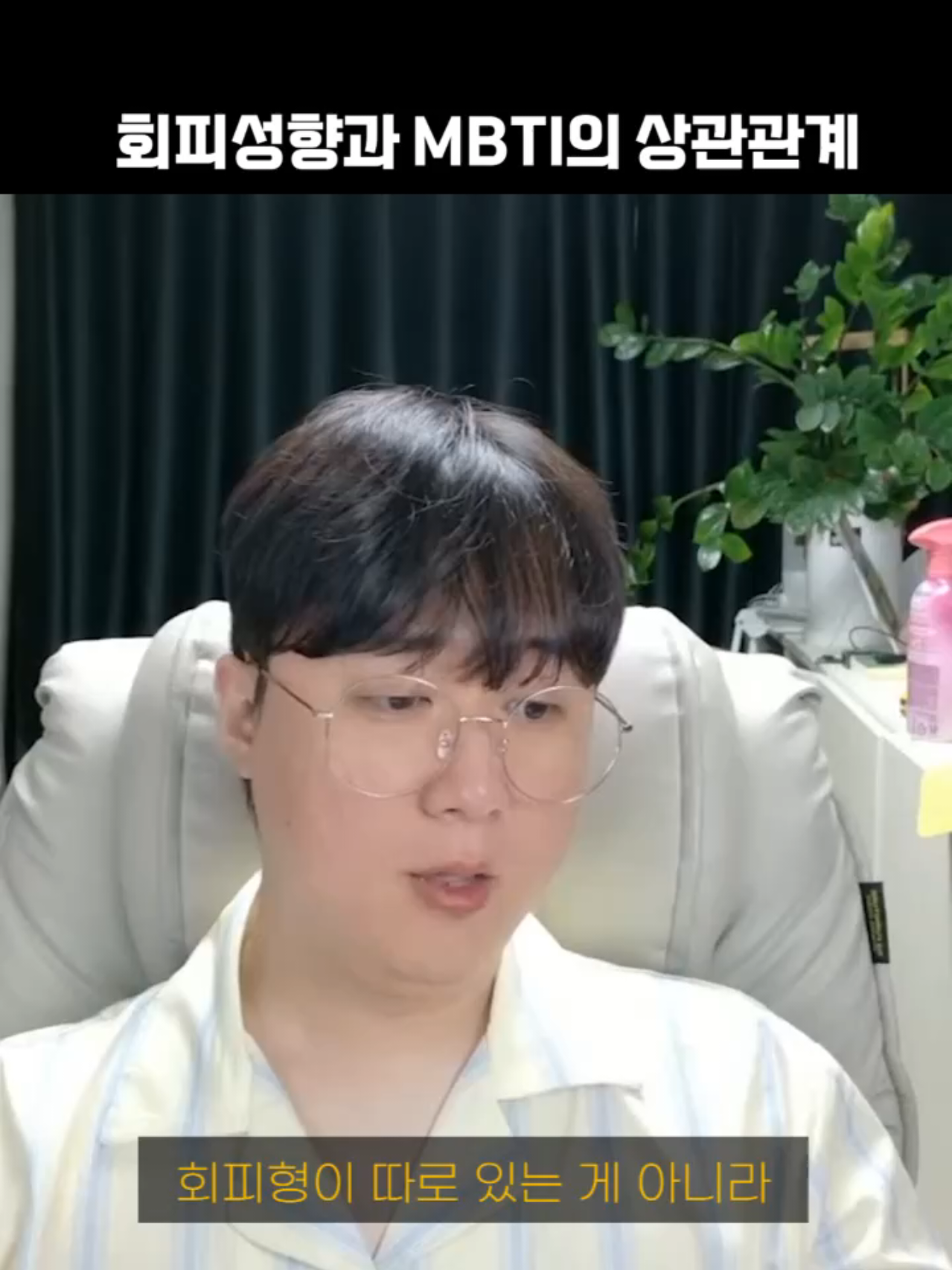 @황영영