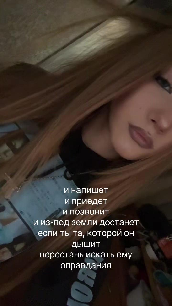 @навечно молодой
